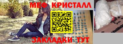 кокаин VHQ Бугуруслан