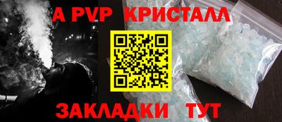 кокаин VHQ Бугуруслан