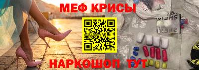 ешки Бузулук