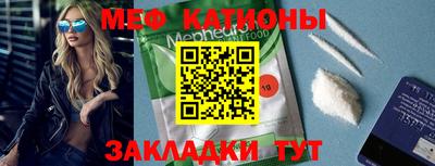 ешки Бузулук