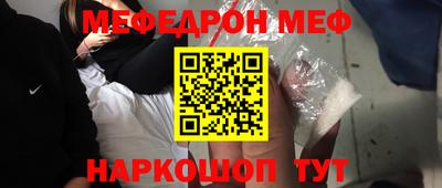 ешки Бузулук