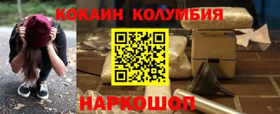 МДМА Будённовск