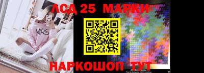кокаин VHQ Бугуруслан