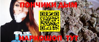 кокаин VHQ Бугуруслан