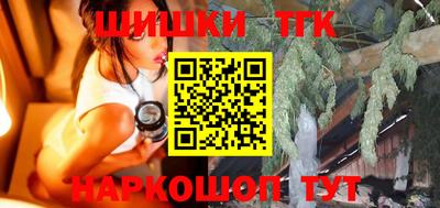 ешки Бузулук