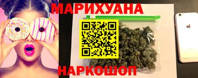 кокаин VHQ Бугуруслан