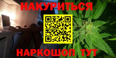 ешки Бузулук