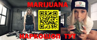 ешки Бузулук