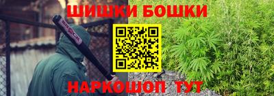 кокаин VHQ Бугуруслан