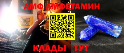 МДМА Будённовск