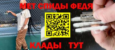 МДМА Будённовск