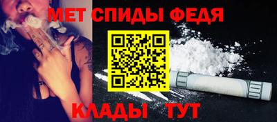 кокаин VHQ Бугуруслан