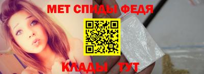 МДМА Будённовск