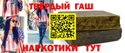 ешки Бузулук
