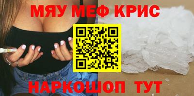 ешки Бузулук